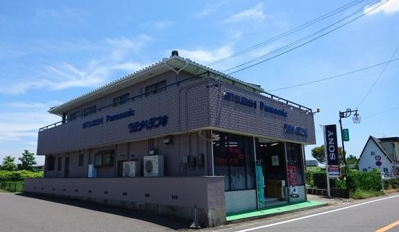 有限会社ワタナベデンキ 店舗外観
